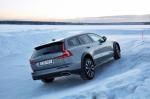 Volvo V60 T5 Cross Country 2018 года (WW)